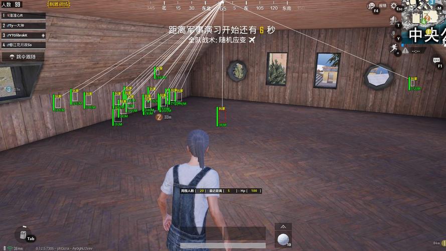 和平精英辅助【印度哥一体直装】✅稳定防封✅地铁逃生模式✅经典模式✅人物透视✅锁头自瞄✅盒子物资显示✅方框天线雷达
