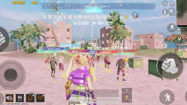 和平精英的小队怎么创建